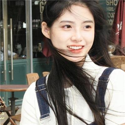 晚安,嘘