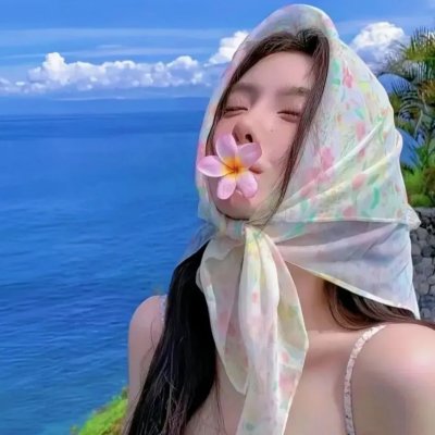 争执